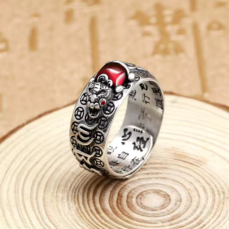 Anillo de la Abundancia