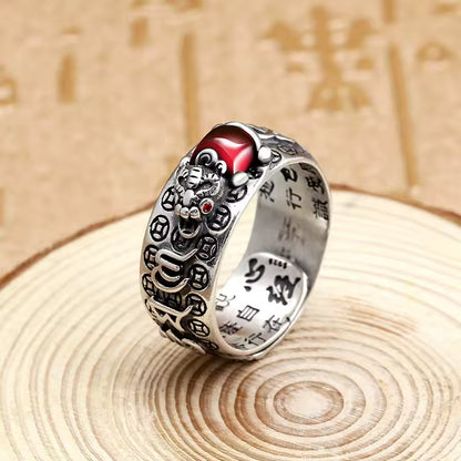 Anillo de la Abundancia