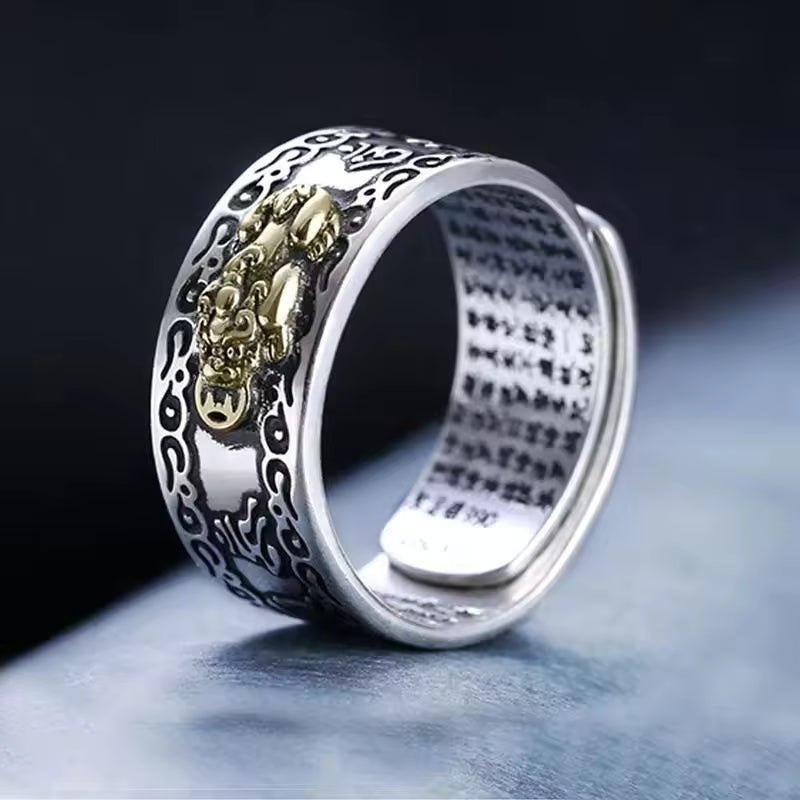 Anillo de la Abundancia